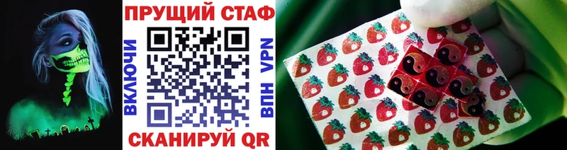 Купить Гашиш  А ПВП  Codein  Бошки Шишки  Мефедрон  Удачный