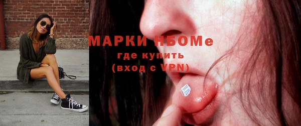прущая мука Дмитровск