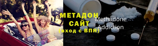 хмурый Дмитриев