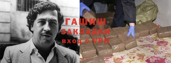 прущая мука Дмитровск
