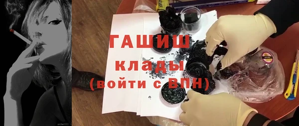 прущая мука Дмитровск