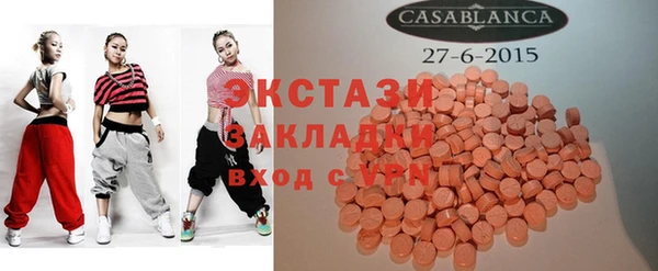 прущая мука Дмитров