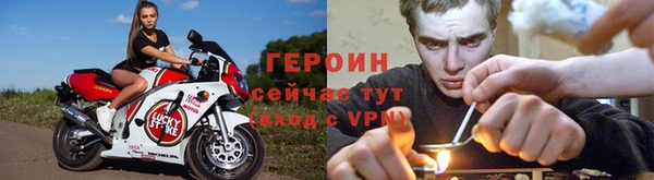 прущая мука Дмитровск