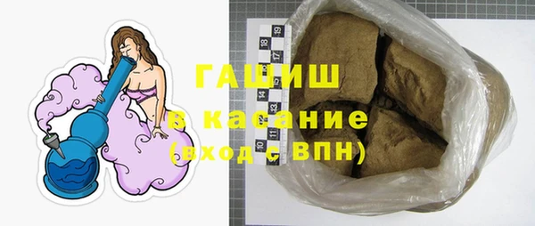 хмурый Дмитриев