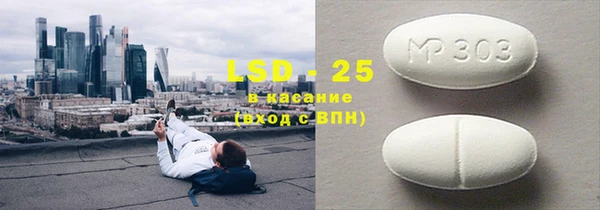 прущая мука Дмитров
