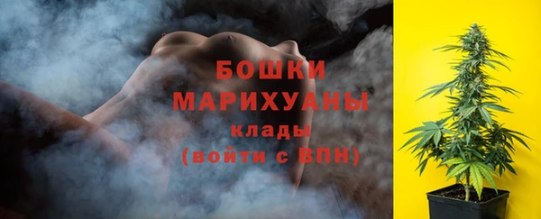 прущая мука Дмитровск
