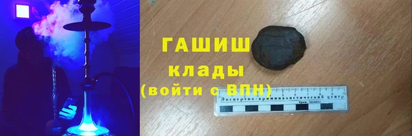 прущая мука Дмитров