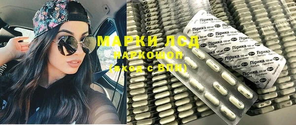 прущая мука Дмитровск