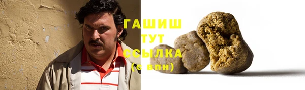 хмурый Дмитриев