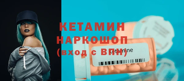 прущая мука Дмитров