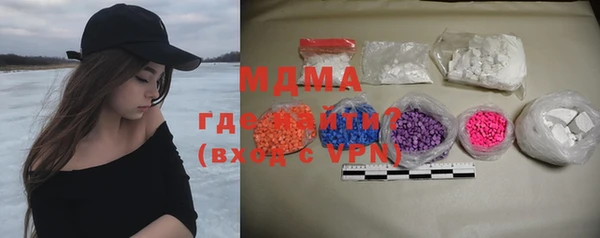 прущая мука Дмитров