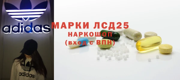 прущая мука Дмитровск