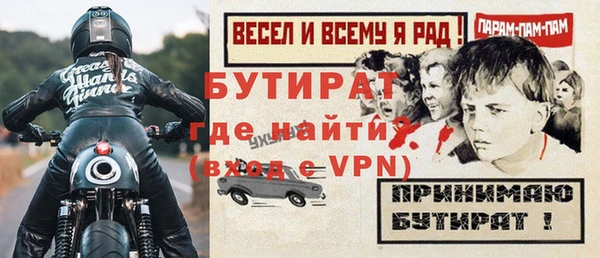 хмурый Дмитриев