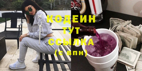 прущая мука Дмитров