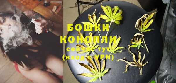 прущая мука Дмитров