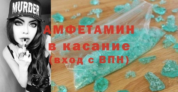 хмурый Дмитриев