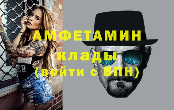 прущая мука Дмитров