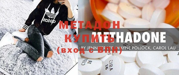 прущая мука Дмитров