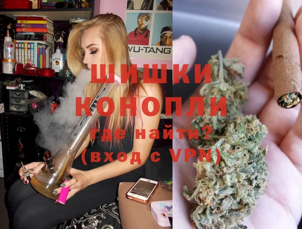 прущая мука Дмитровск