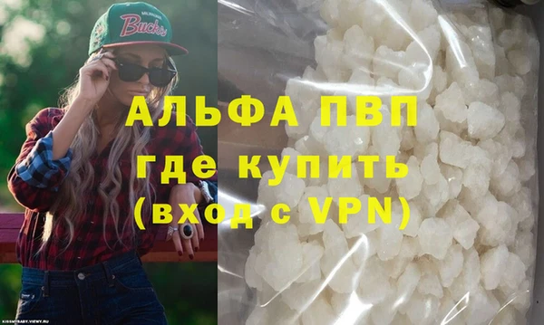 прущая мука Дмитровск