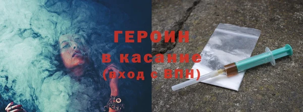 прущая мука Дмитровск