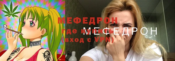 прущая мука Дмитров