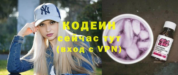 прущая мука Дмитровск