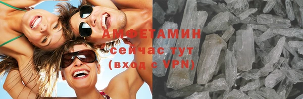 прущая мука Дмитровск