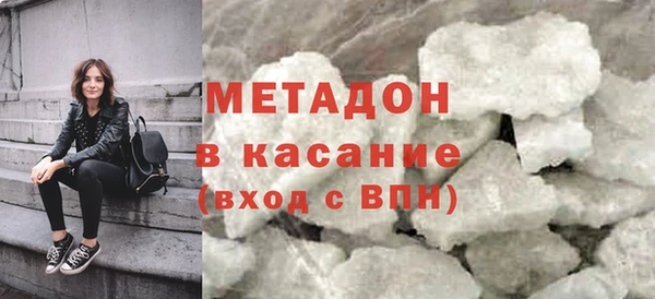 хмурый Дмитриев
