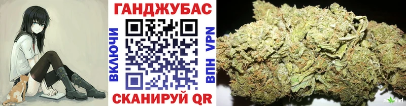 Купить  Удачный  Каннабис план 